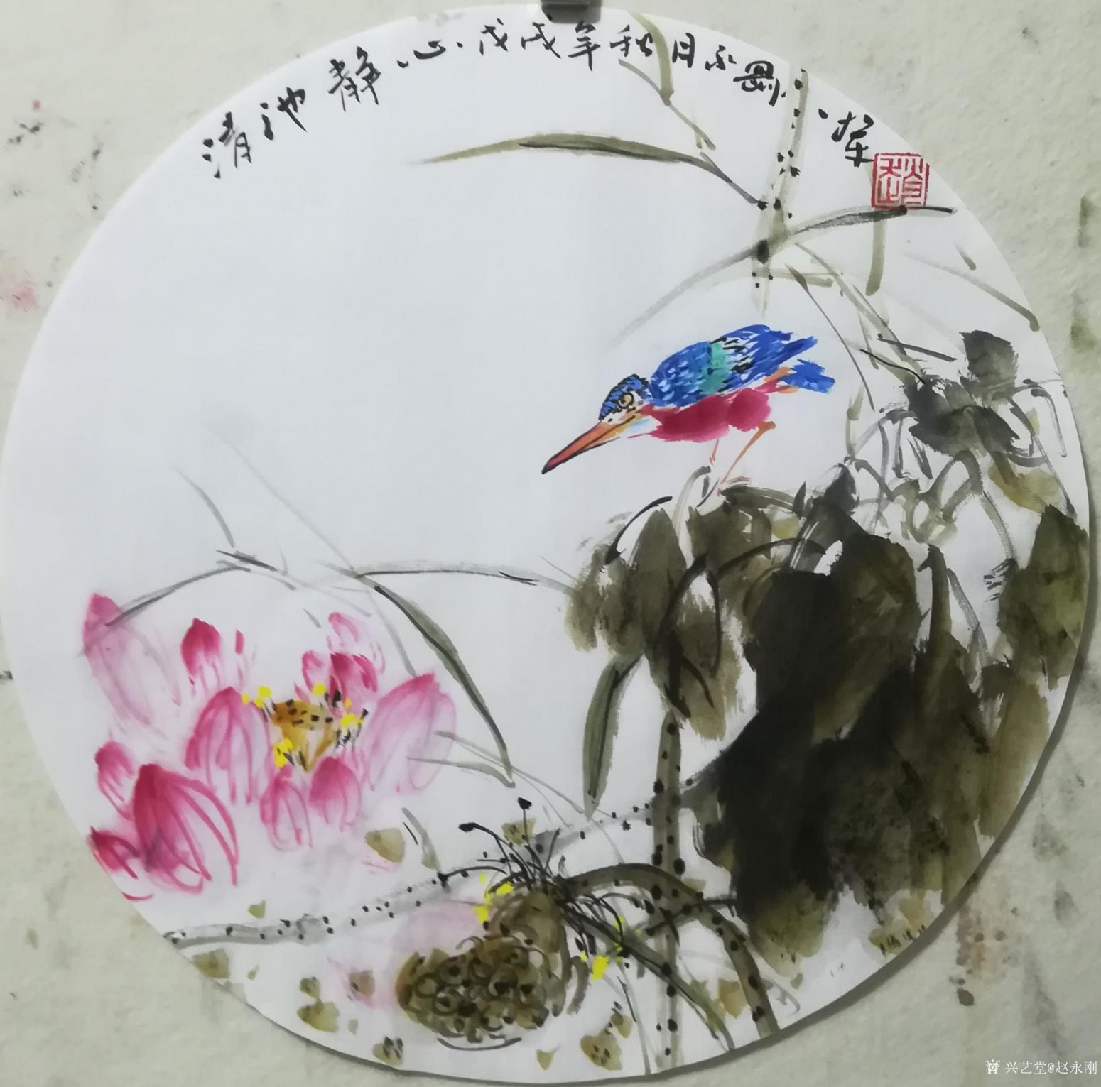 赵永刚国画作品《静待花开》【图0】