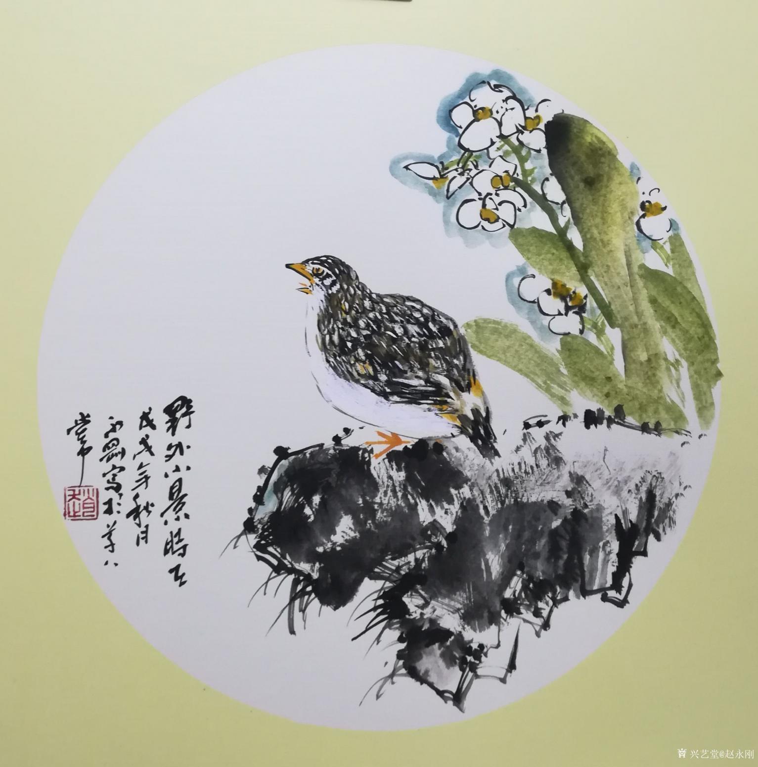 赵永刚国画作品《花》【图1】