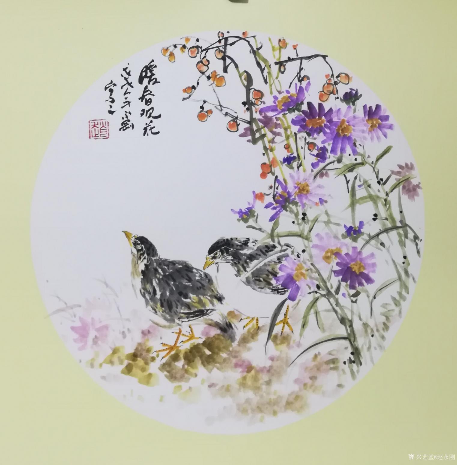 赵永刚国画作品《花》【图3】