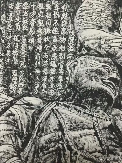 马培童日记-创作随想：石窟探访写生、采风、创作，用焦墨画表现，是以浓墨汁为主，画面中只有那么【图4】