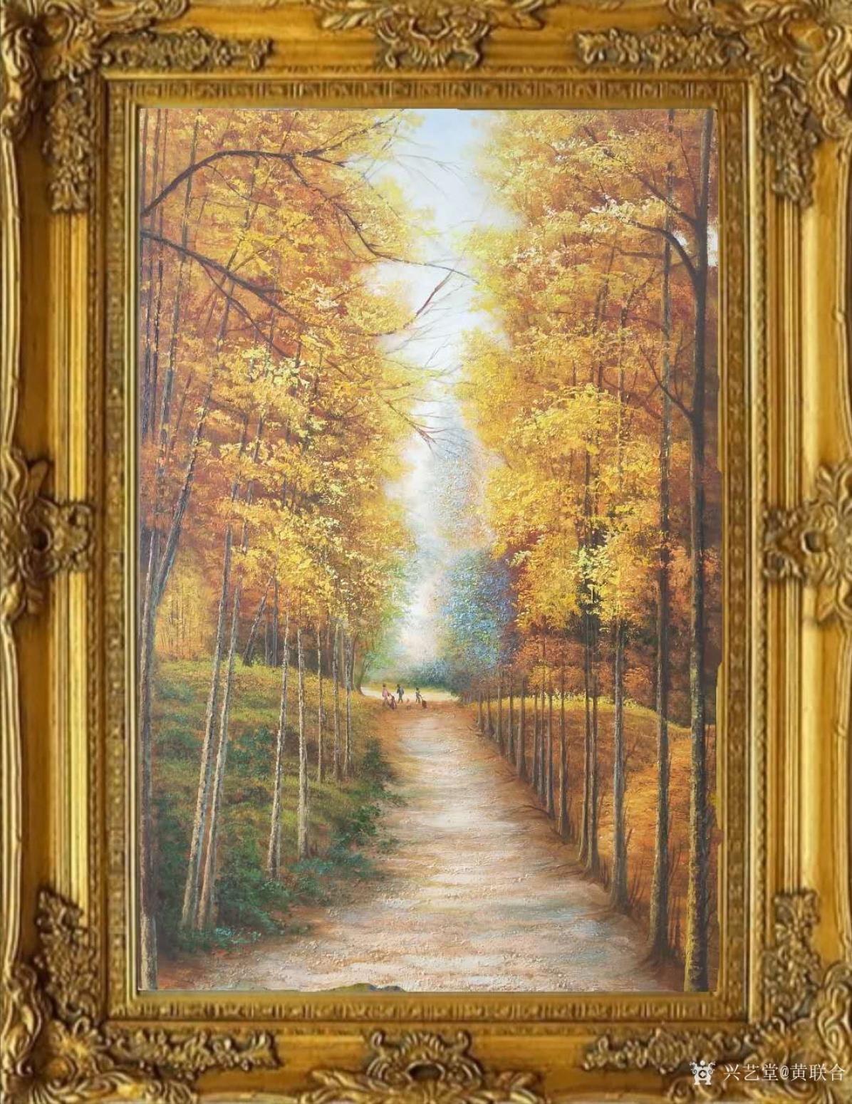 黄联合油画作品《油画《回家的路》》【图0】