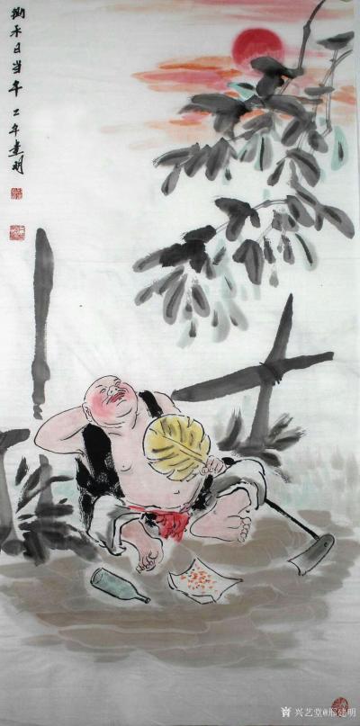 邢建明日记-国画人物画《掏耳图》，《锄禾日当午》，《和气》，《味道好极了》，佛教人物系列作品【图2】