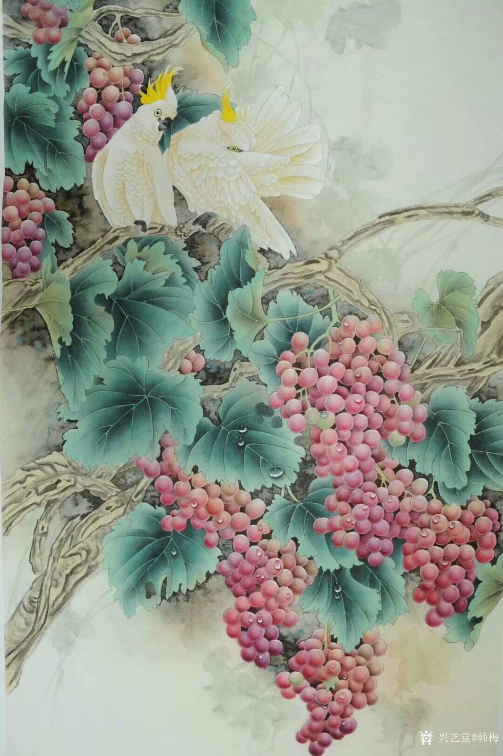 韩梅国画作品《鹦鹉葡萄》【图0】