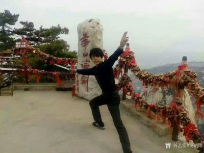 吴朝阳生活-华山论剑地留影【图1】