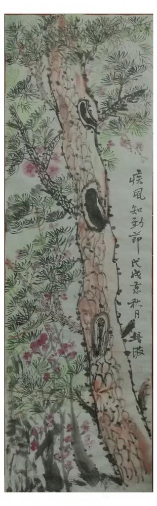 陈培泼日记-秋思
~陈培泼
一阵雨后
天就凉了  许多树叶
无声飘落  秋意初来
【图3】