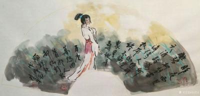 田君才日记-国画人物画扇面《仕女图》，《春梦》，《色夺歌人脸，香乱舞风衣》，《云思衣裳花想容【图5】