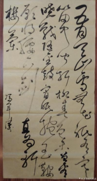 冯军涛日记-五月天山雪，无花只有寒【图1】