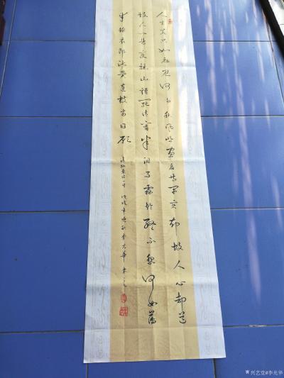 李光华收藏-一色杏花红十里 ，状元归去马如飞  。十年寒窗動苦读  ，一举成名天下知 。康熙【图2】