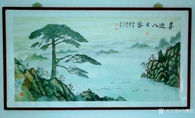 马曙光日记-喜迎八方客【图1】