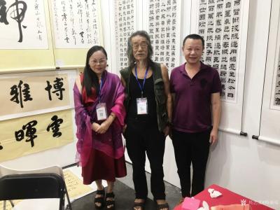 梅丽琼生活-北京艺术博览会， 天南海北金秋围，却道千里南飞北，墨缘聚客心相随。文/梅丽琼，秋【图4】