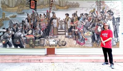 叶向阳收藏-著名画家黄宗海先生是我的好朋友。他用了半年时间，为纪念广西壮族自治区成立60周年【图2】