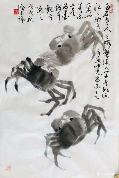 冯增木日记-近为休渔期，画几幅螃蟹大虾一娱。请欣赏【图2】