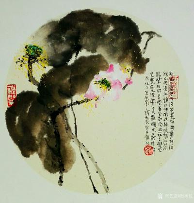 赵承锐日记-【画家言画】清满族画家唐岱说：“画学高深广大，变化幽微，天时、人事、地理、物态，【图1】