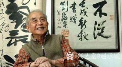 赵承锐收藏-我正在作着一幅繁琐的8平的彩墨作品，小憩时读到《六根》平台的一份链接，杰出的画家【图1】