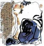 赵承锐藏宝-我正在作着一幅繁琐的8平的彩墨作品，小憩时读到《六根》平台的【图4】