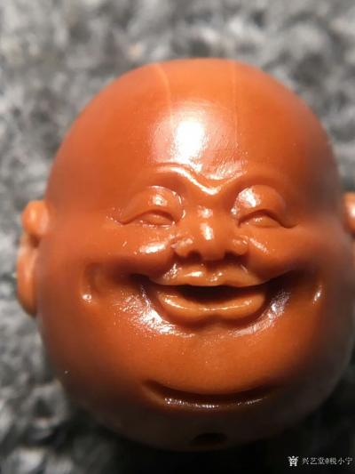 税小宁日记-1.9*2.0近正圆铁核精工巜十分开心》税小宁作品，开脸可爱喜庆，每个表情都不同【图5】