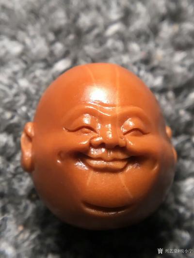 税小宁日记-1.9*2.0近正圆铁核精工巜十分开心》税小宁作品，开脸可爱喜庆，每个表情都不同【图6】