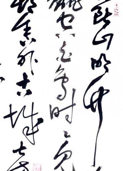 龚光万日记-用30年老宣纸 ，拂东坡词一纸，138•69 cm 。满纸老年斑，不忍下笔！【图2】