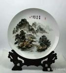 杨增超日志-奇石瓷画艺术作品：《高山流水》，《春暖花开》，《清溪幽胜》，【图4】