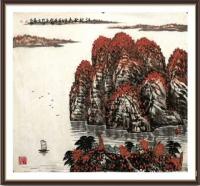 艺术家叶向阳日记:翰墨颂中华:《江村秋色》，国画山水画，恭请亲朋好友共同分享并【图0】