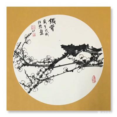 汪琼日记-我的梅兰竹菊小品，《铁骨》，《幽兰》，《清风》，《秋韵》，国画写意花鸟，尺寸50【图1】