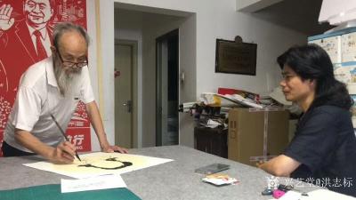 洪志标生活-9月3日下午，广东汕头甲戌书院院长、书法家本家洪坤江来访，安溪西坪南阳石刻“中国【图2】