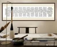 艺术家叶向阳日记:艺田笔耕:敬录罗时祥先生诗十一首《祝十九大胜利召开》和《读十【图1】