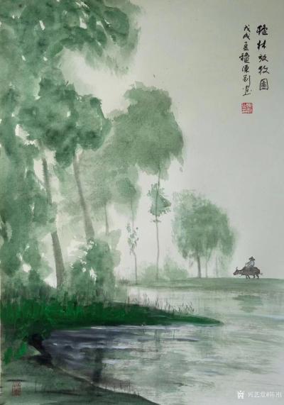 陈刚日记-江南写生之《忆江南》，尺寸40x60cm，《秋林放牧图》，尺寸60x80cm，国【图1】