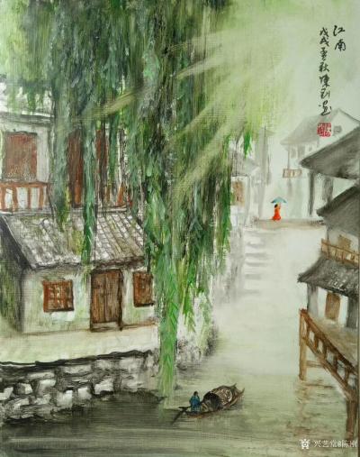 陈刚日记-江南写生之《忆江南》，尺寸40x60cm，《秋林放牧图》，尺寸60x80cm，国【图2】