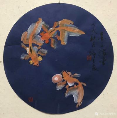 冯增木日记-试验中，以白粉加金粉调色在磁青纸上画鱼如似画水粉画，效果不佳，且金色不显！老友发【图3】