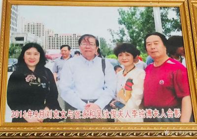 刘克文生活-京剧艺术是我的业余最爱，五十年坚持如一。每当完成一段满意的演奏就象创作了一幅满意【图3】