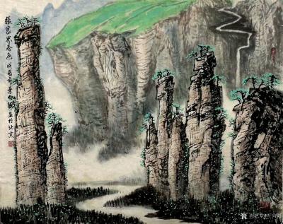 叶向阳日记-翰墨颂中华:《张家界春色》。恭请亲朋好友共同分享并雅正。谢谢。感谢好友李主任鼓励【图1】