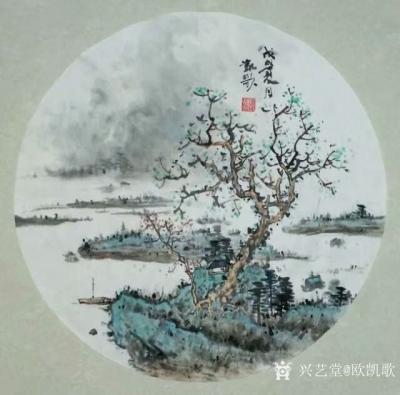 欧凯歌日记-“庆祝改革开放四十周年——2018年‘欢乐潇湘 品质长沙’群众美术书法摄影作品展【图1】