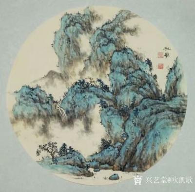 欧凯歌日记-“庆祝改革开放四十周年——2018年‘欢乐潇湘 品质长沙’群众美术书法摄影作品展【图2】