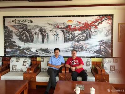 柳士才收藏-《河北沧州行》：昨天的行程轻松而又快乐！只是辛苦了著名工笔画画家柳上青老师，早上【图1】