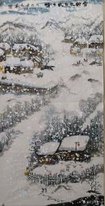 吉大华国画作品《雪韵长白敬乡情》价格500.00元