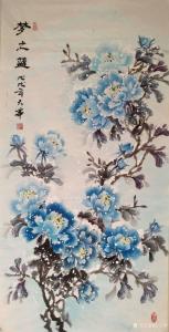 吉大华国画作品《梦之蓝》价格500.00元