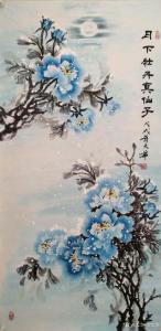 艺术品图片：艺术家吉大华国画作品名称《月下牡丹真仙子》价格500.00 元
