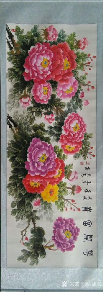 陈建安日记-近期刚完成的作品，国画花鸟画《花开富贵》，尺寸68x180cm，国画山水画《鸿运【图1】