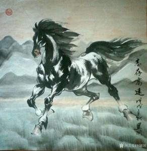 刘建国国画作品《志存高远》价格480.00元