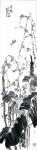 甘庆琼日志-国画写意四季花卉之《春晖》尺寸62x246cm，《金秋》尺寸【图3】