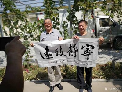 郭大凯生活-与泾河新城和老朋友相聚，书“不忘民办高教初心，凝聚心智聚集动力，改革创新，促成特【图1】