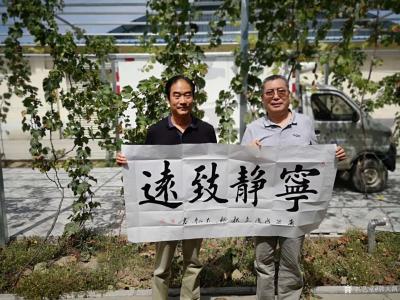 郭大凯生活-与泾河新城和老朋友相聚，书“不忘民办高教初心，凝聚心智聚集动力，改革创新，促成特【图2】