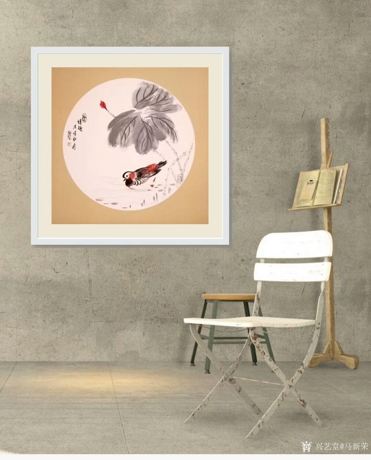 马新荣国画作品《情趣》【图0】