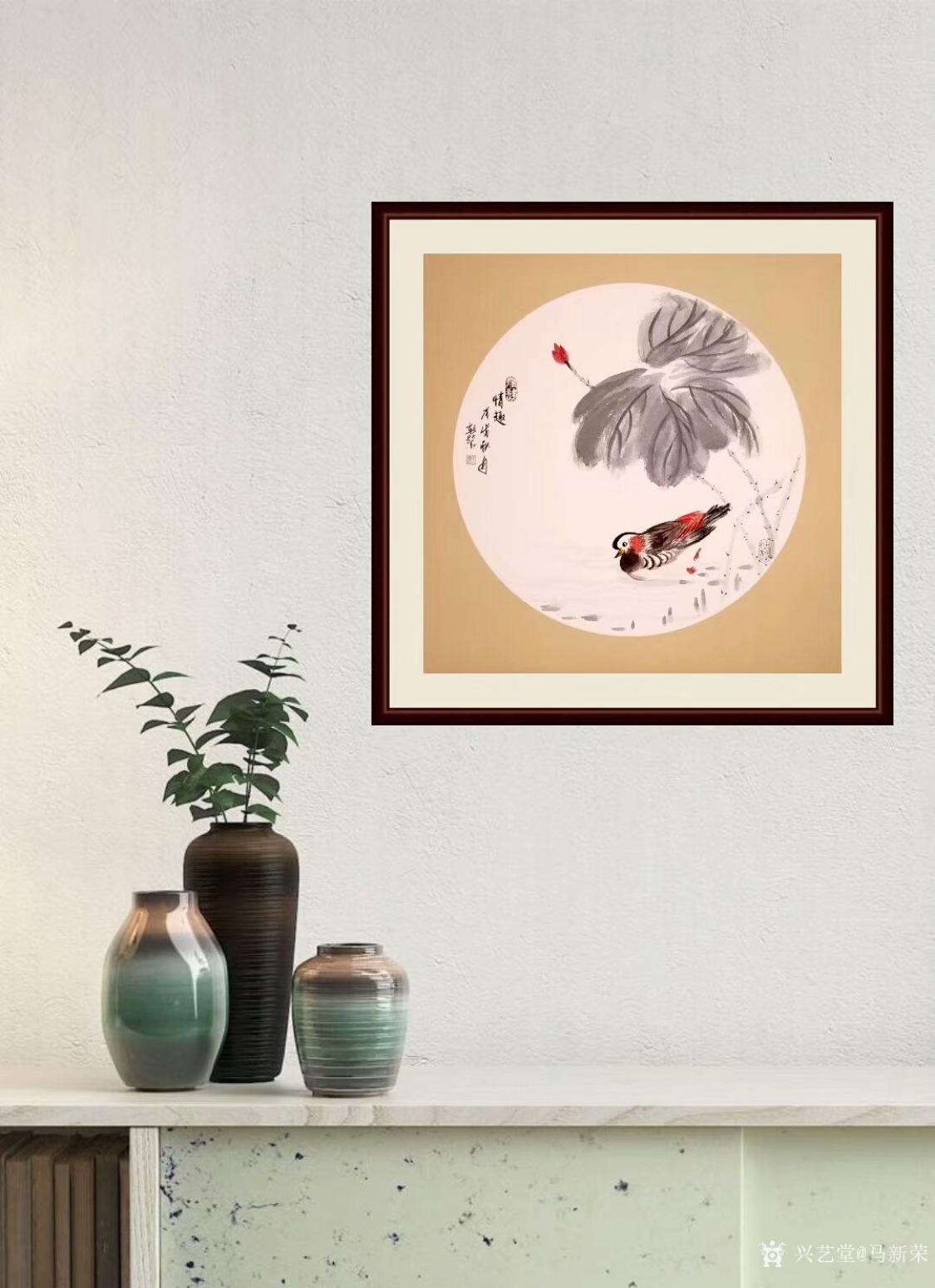 马新荣国画作品《情趣》【图1】