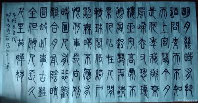 冯军涛日记-明月几时有，把酒问青天……【图1】