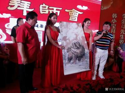 刘明礼生活-在李金斗老师收徒仪式上赠送国画作品《天佑高原》，并与众明星艺人合影留念【图1】