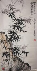 宁建华国画作品《墨竹》价格800.00元