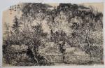 阎敏日志-国画写生山水画作品《山村》《峡谷秋风》《雨后》。潘天寿：学画【图2】