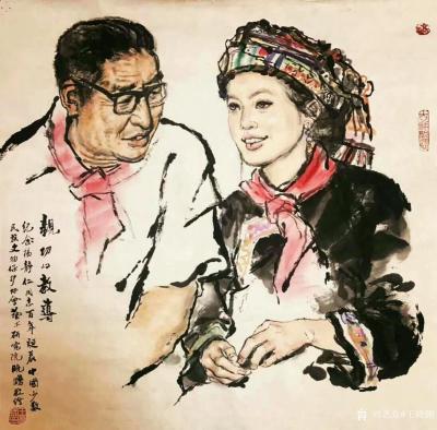 王晓鹏日记-《亲切的教导》，国画水墨画，为纪念杨静仁同志百年诞辰而创作。创作构想，引用中国少【图1】